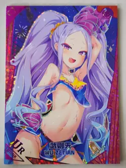 Project Maiden UR Card Selection | Premium Thick Waifu Goddess Story - Image 4