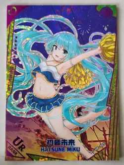 Project Maiden UR Card Selection | Premium Thick Waifu Goddess Story - Image 5