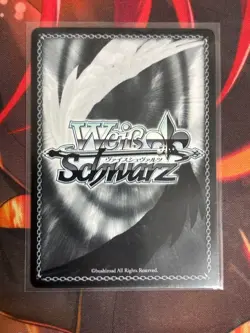 Signed Weiss Schwarz Yuuna and the Haunted Hot Springs YYS/W61-052SP SP Yuuna FS - Image 2