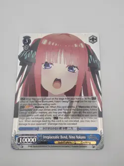 Weiss Schwarz Card The Quintessential Quintuplets ∬ 5HY/W90-096S SR Nino Nakano - Image 1
