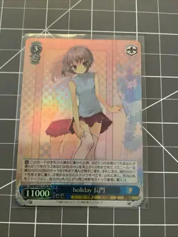 Nagato Yuki Haruhi Ssy/W123-115S (SR) Japanese Weiss Schwarz Sneaker Bunko Vol.2 - Image 1