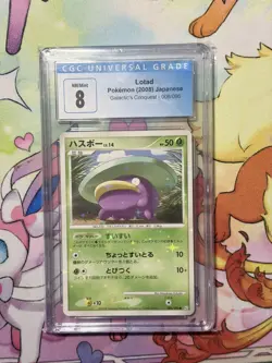 CGC 8 - Lotad 006 Galactic's Conquest Holo Japanese Pokemon Card - Image 1