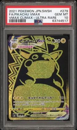 PSA 10 Pikachu VMAX 279/184 UR Gold VMAX CLIMAX Japanese Pokemon Card GEM MINT - Image 1