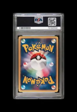 Pokemon PSA 9 MINT Zangoose 1st Ed Japanese Sandstorm Miracle Holo Card #42 - Image 2