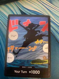 DON!! Card (Silhouette) (Double Pack Set Volume 2) Awakening of the New Era OP05 - Image 1