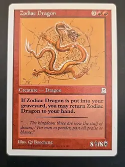 Zodiac Dragon Portal Three Kingdoms MTG Regular Lightly Played #2 CD1968 - Image 1