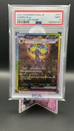 Pokemon Umbreon ex SV8a Terastal Festival Special Art Rare Holo 217/187 PSA 9 - Image 1