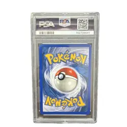 Pokemon Card Houndoom 14/147 Rare Aquapolis PSA 7 NM REVERSE FOIL - Image 2