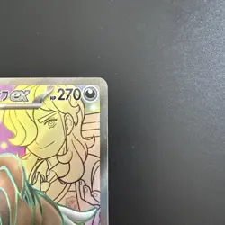 Arven's Mabosstiff ex SR 081/063 SV9a Heat Wave Arena - Pokemon Card Japanese - Image 3