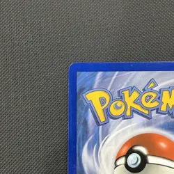 Pokemon Eevee & Snorlax GX Tag Team SM169 Black Star Promo Card LP/NM - Image 3