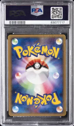 2007 POKEMON JPN WORLD CHAMPIONS PACK 1ST ED #023 PIKACHU PSA 9 - Image 2