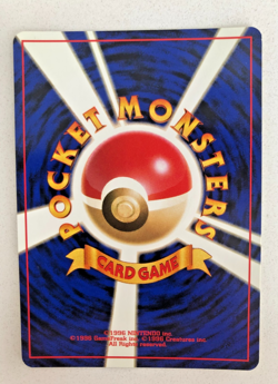 Mew #151 Fossils Holo Rare Old Back Japanese Pokemon Cards 1997, LP-NM - Image 2