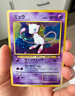 Mew #151 Fossils Holo Rare Old Back Japanese Pokemon Cards 1997, LP-NM - Image 3