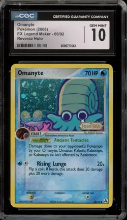 Pokemon Omanyte EX Legend Maker Reverse Holo #60 CGC 10 Gem Mint - Image 1