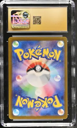 2023 POKEMON JAPANESE CLAY BURST ART RARE HOLO #074 RAICHU CGC 10 PRISTINE - Image 2