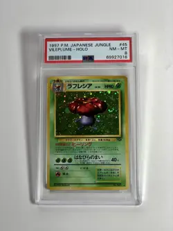 PSA 8 NM-MT 1997 Japanese Pokemon Jungle VILEPLUME Rare Holo 15/64 FREE DELIVERY - Image 1