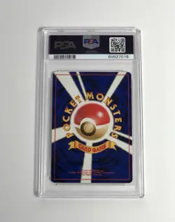 PSA 8 NM-MT 1997 Japanese Pokemon Jungle VILEPLUME Rare Holo 15/64 FREE DELIVERY - Image 2