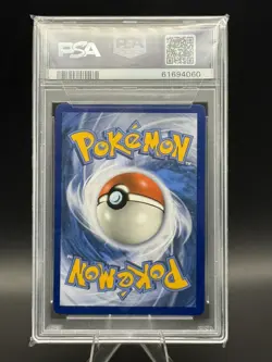 2019 Pokemon Sun & Moon Hidden Fates Shiny Frogadier #SV12 PSA 10 GEM MINT - Image 2