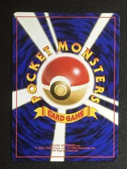 Pokemon Koga's Pidgey No. 016 Gym Challenge Japanese 1999 Light Played Vintage - Image 2