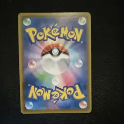 Pokemon Flying Pikachu VMAX Triple Rare Holo S8a 024/028 Japanese 310 HP - Image 2