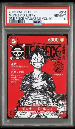 【PSA10】 Monkey D. Luffy ST21-014 One Piece Magazine Promo Card Japanese - Image 1