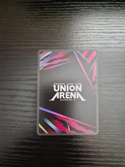 Union Arena Jujutsu Kaisen - Satoru Gojo - UE03BT/JJK-1-011 - Rare Foil - Image 2