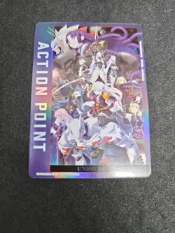 union arena Chained Soldier action point promo MSS-AP01 japan - Image 1