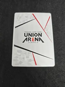 union arena Chained Soldier action point promo MSS-AP01 japan - Image 2