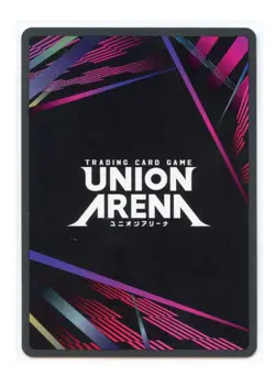 Kirito (085) U Foil Sword Art Online Union Arena Promotion Cards SAO-1-085 NM - Image 2