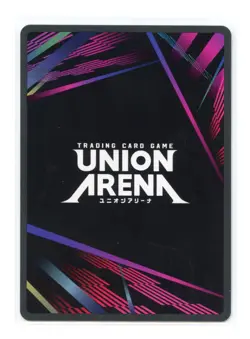 Tanjiro Kamado U Foil Demon Slayer Union Arena Promotion Card UEPR/KMY-1-006 NM - Image 2