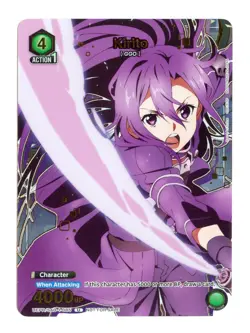 Kirito Gold (085) U Union Arena Event Pack Promo Sword Art Online SAO-1-085 - Image 1