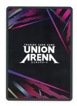 Kirito Gold (085) U Union Arena Event Pack Promo Sword Art Online SAO-1-085 - Image 2