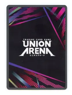 Lisbeth (083) (R*) Rare Alt Union Arena Sword Art Online UE07BT/SAO-1-083 NM - Image 2