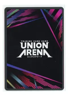 Mitsuri Kanroji C Foil Demon Slayer Union Arena Promo Card UEPR/KMY-3-031 NM - Image 2