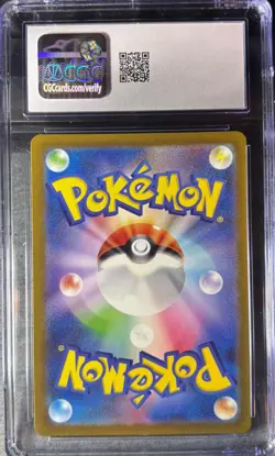 Squirtle 170/165 Sv2a: Pokemon Card 151 Holo (Japanese) CGC 10 - Image 2