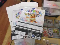 2 Boxes Pokemon Trading Card Game Scarlet & Violet Prismatic Evolutions ETB - Image 2