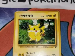 Pikachu Common Japanese Card Jungle No. 025 MP - Image 2