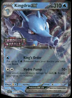 Kingdra ex (Shrouded Fable Stamped) Miscellaneous Cards & Products Holo 012/064 - Image 1