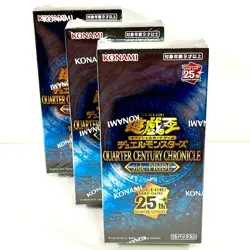 Yu-Gi-Oh Duel Monsters QUARTER CENTURY CHRONICLE side: PRIDE 3 Box set Japanese - Image 1