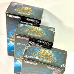 Yu-Gi-Oh Duel Monsters QUARTER CENTURY CHRONICLE side: PRIDE 3 Box set Japanese - Image 5