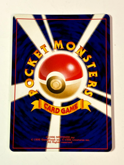 Dark Ampharos 181 Holo Japanese Neo Destiny Pokemon NM Card - Check Description - Image 2