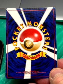 Dark Ampharos 181 Holo Japanese Neo Destiny Pokemon NM Card - Check Description - Image 5