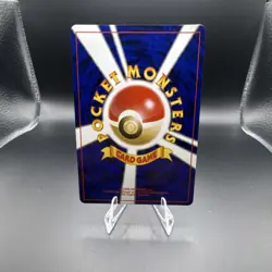 Dark Feraligatr 160 Darkness and to Light Holo Rare Japanese Pokemon TCG Card - Image 2