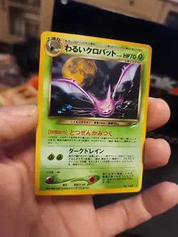 Dark Crobat Pokemon Card Japanese No. 169 Neo Destiny Vintage Holo - Image 1