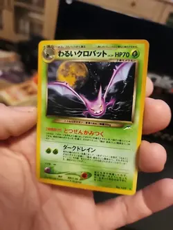 Dark Crobat Pokemon Card Japanese No. 169 Neo Destiny Vintage Holo - Image 2