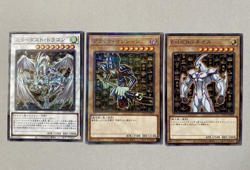 Yugioh Coco's Promo CCC1 Normal Parallel 3 Card Complete Japanese Dark Magician - Image 2