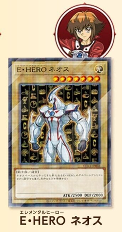 Yugioh Coco's Promo CCC1 Normal Parallel 3 Card Complete Japanese Dark Magician - Image 4