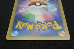 1st Edition Minun 030 096 XY3 Pokemon Card Japanese Free Shipping - Image 5