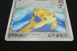 Pikachu Delta 2006 041 052 Pokemon Card Japanese Free Shipping - Image 4