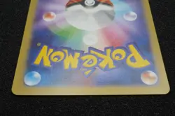 1st Edition Plusle 029 096 XY3 Pokemon Card Japanese Free Shipping - Image 5